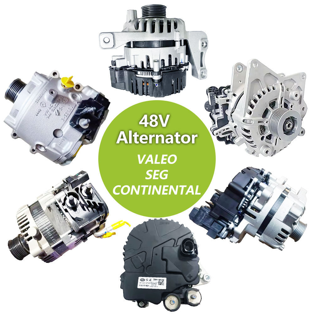 High-Output Alternator 48V for Audi / Geely / Land Rover