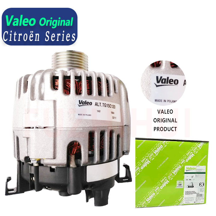 Valeo Alternator 12V 150A for Citroen (ALV0201DD)