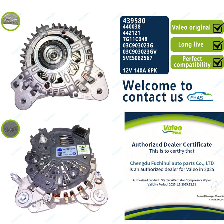 Valeo Alternator 12V for VW / Audi — 0986080970