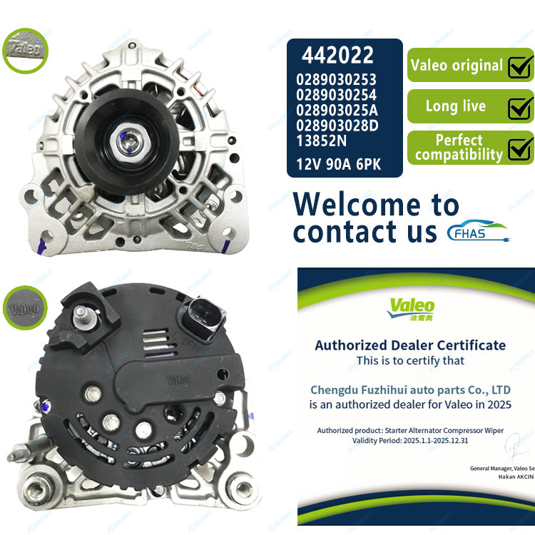 Valeo Alternator 12V for VW Golf (06A903026AV)